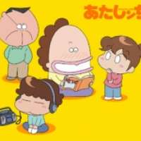  ����� Atashinchi <small>Music</small> 